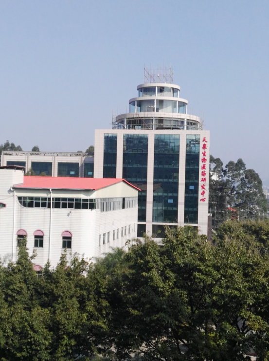 生物醫藥研發(fā)中心進(jìn)行全面裝修