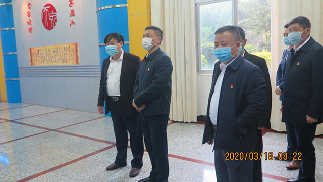 市領(lǐng)導蒞臨天泉藥業(yè)調研指導工作