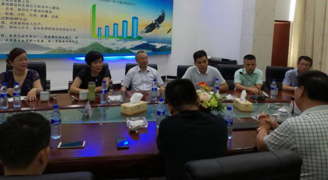 省經(jīng)信委消費品工業(yè)處領(lǐng)導蒞臨我司視察指導工作