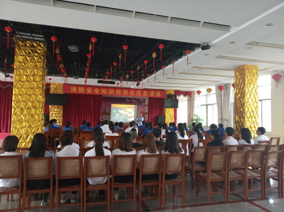 消防知識培訓和火災應急撲救演練