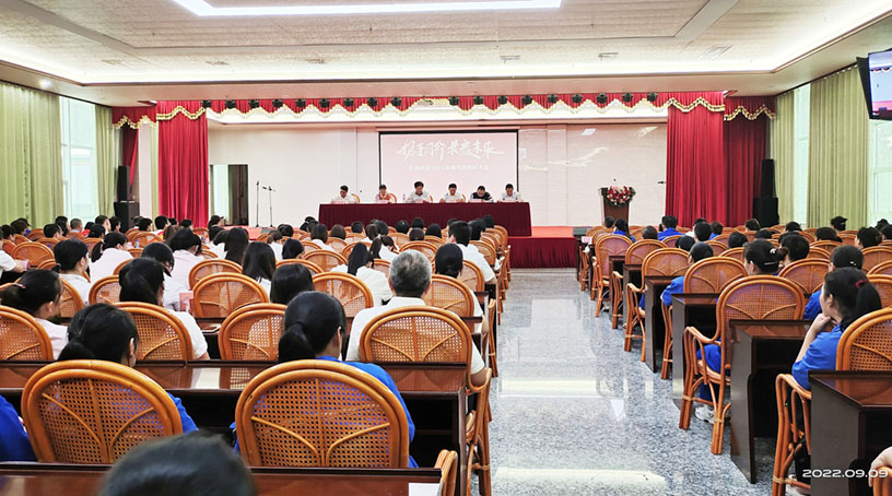 花好月圓，歡聚中秋